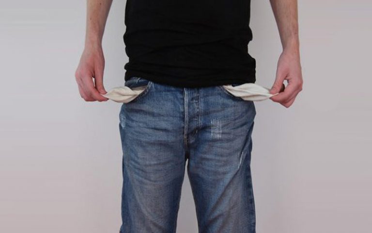 Read more about the article Low Price and Diminished Value